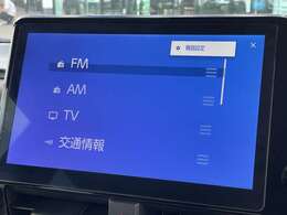 【カーナビ】『カーナビ』の画像になります。ナビ利用時のマップ表示は見やすく、いつものドライブがグッと楽しくなります！