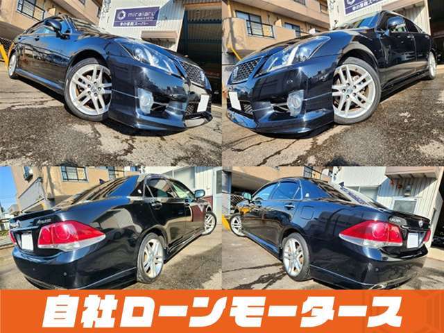 お車の購入は「自社ローンモータース」へ☆「ミライアル　車の業務スーパー 」で検索☆HPから簡単LINE友達登録で簡単申し込み☆「乗りたい☆」を全力応援！全国対応お気軽にお問い合わせください☆
