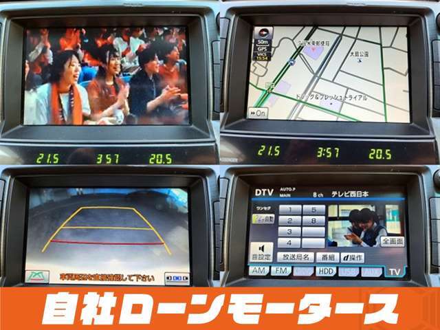 ローン最大120回払いまで対応可能☆プラン内容も様々なのでお気軽にご相談ください☆申し込みはLINEから簡単に入力できます！ホームページからLINE簡単登録可能「ミライアル　車の業務スーパー」検索☆