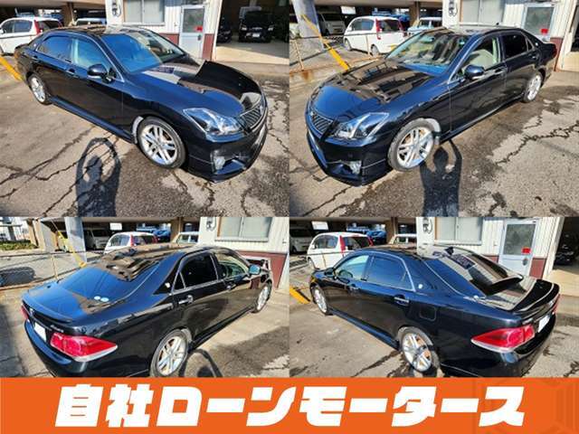 輸入車を自社ローンでGETするなら、今すぐ当社へ☆豊富なラインナップから、あなたにぴったりの1台が見つかります☆LINEで簡単審査＆お見積りもOK☆  お気軽にお問い合わせください☆