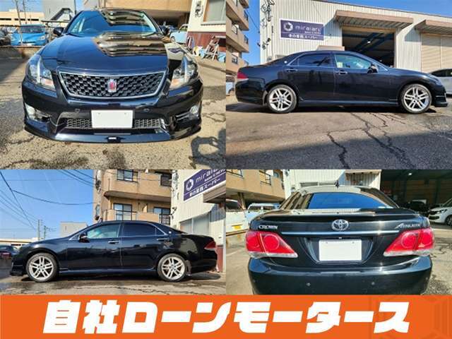 ローン最大120回払いまで対応可能☆プラン内容も様々なのでお気軽にご相談ください☆申し込みはLINEから簡単に入力できます！ホームページからLINE簡単登録可能「ミライアル　車の業務スーパー」検索☆