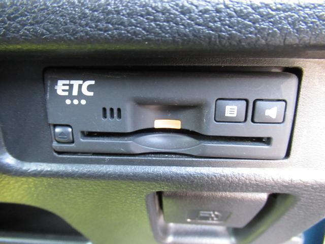 ETC