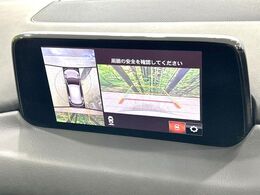 【360°ビューモニター】専用のカメラにより、上から見下ろしたような視点で360度クルマの周囲を確認することができます☆縦列駐車や幅寄せ時に活躍してくれます♪