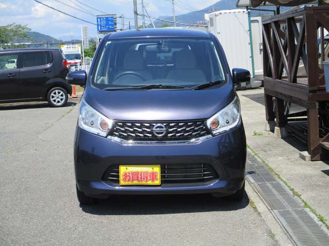 【全国対応保証】ご希望で提携保証会社「EGS保証」の1年間・走行距離無制限の延長保証にご加入頂けます！全国で修理対応が可能ですので、遠方の方も安心！詳しくはお問い合わせください。
