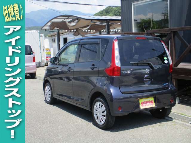【整備・保証】安い→悪いではありません！当社では、低価格車でも納車前にキチンと点検・整備を実施して、基本1カ月、または1000kmまでの自社保証もお付け致します！