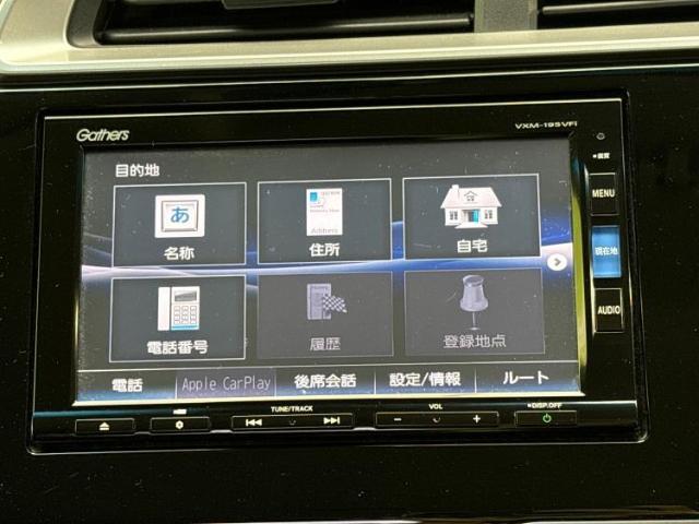 今の愛車いくらで売れるの？他社で査定して思ったより安くてショック・・・そんなお客様！是非一度WECARSの下取価格をご覧ください！お客様ができるだけお得にお乗り換えできるよう精一杯頑張ります！