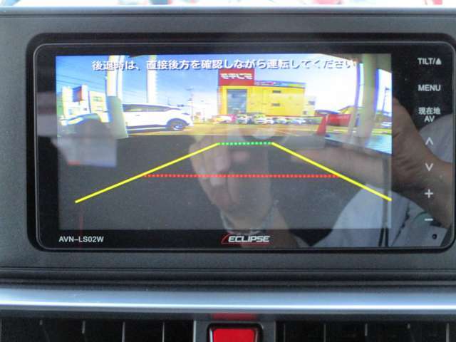 綺麗な映像で見やすいバックカメラ！車庫入れも安心楽々です！