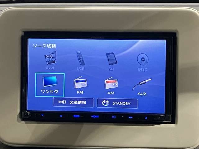 好きな音楽やラジオを聴きながらドライブを楽しみましょう♪