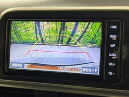 【バックカメラ】駐車時に後方がリアルタイム映像で確認できます。大型商業施設や立体駐車場での駐車時や、夜間のバック時に大活躍！運転スキルに関わらず、今や必須となった装備のひとつです！