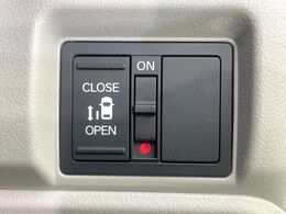 【パワースライドドア】スマートキーや運転席のスイッチでスライドドアの開閉が可能♪電動だから力を入れてドアを開ける必要が無く、小さいお子様でも、重い荷物を持っている時もラクに開け閉めできます♪