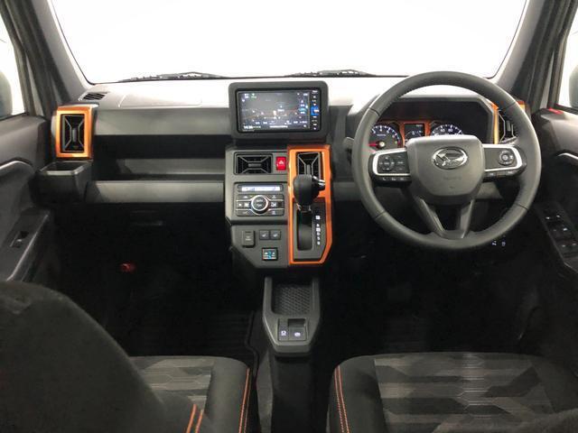 お問い合わせ、ご来店、お待ちしております！