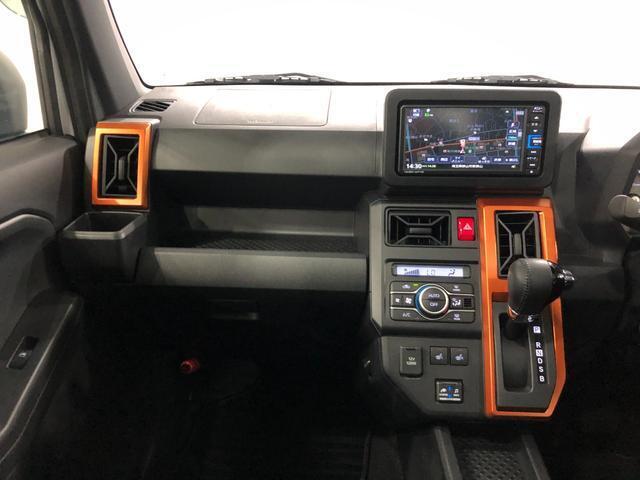 県外の方からのお問い合わせも大歓迎（埼玉県を含む一都六県に限定させていただいております）