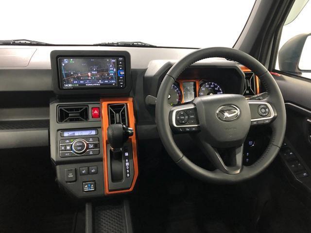 エンジンオイル、オイルエレメント、ワイパーゴムの交換と、室内抗菌消臭処理を施工し、ご納車させていただきます