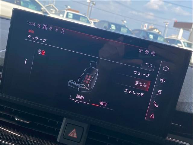 マッサージ機能装備♪