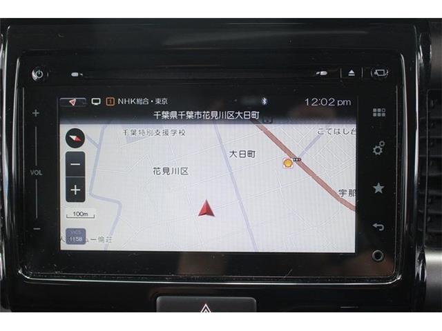 弊社オートローンは頭金・ボーナス払い不要。最長84回まで可能となっております。審査だけでも構いませんのでお気軽にご相談下さい。