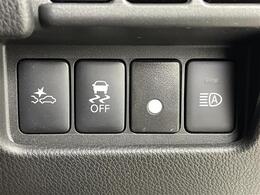 【運転席操作部】快適なドライブを楽しむための機能が装備されています！運転席から触れるので、使いやすいです！除菌プランいれていただくと、さらに清潔で安心していただけます！