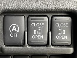 【自宅からお車ご購入！】車の選び方のご相談、購入手続き、ローンのご契約まで、ご自宅にいながらオンラインで完結できます！　詳しくはお電話にてお気軽にご相談ください！