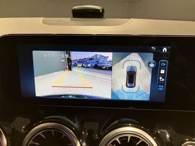 自動車保険に関しても、メルセデス・ベンツ専用のプログラムをご用意しております。飛び石や落下物などでのフロントガラスの修理が必要となった場合、最大で9万円分の補償を致します。