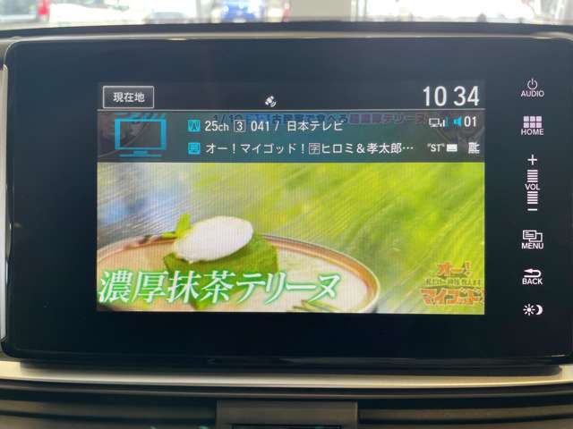 ご覧いただきありがとうございます。車両詳細等お気軽に店舗スタッフまでお問い合わせください。通話無料の専用フリーダイヤルもご用意しております【 0078-6003-890074 】ぜひご利用ください。