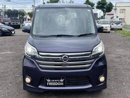 数ある店舗の中から当店の車両をご覧頂きありがとうございます☆当店「カーオートフリーダム」では良質な車両をお手頃価格でお客様にご提供いたします♪
