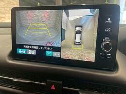【全周囲モニター】装備で駐車が苦手な方も安心です！