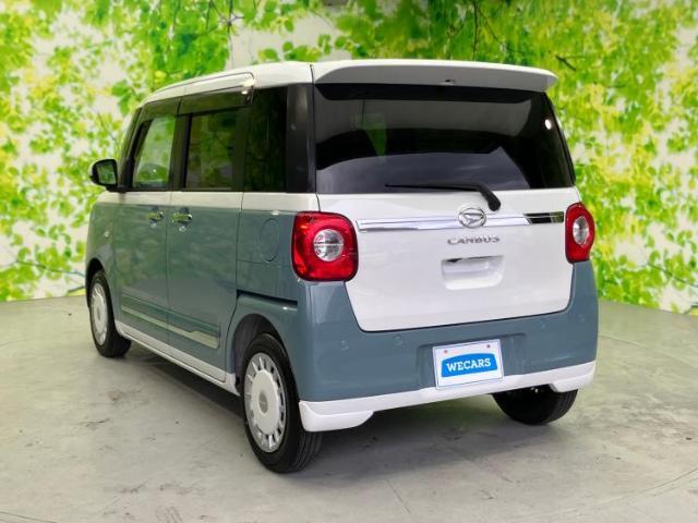 全国に店舗を展開しているのでどこでもお取り寄せが可能です！この車が気になるけど遠方だから・・・と諦める必要はありません！※別途陸送費が必要です。