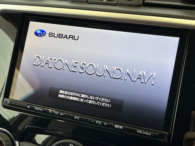 【ナビゲーション】目的地までしっかり案内してくれる使いやすいナビ。Bluetooth接続すればお持ちのスマホやMP3プレイヤーの音楽を再生可能！毎日の運転がさらに楽しくなります！！