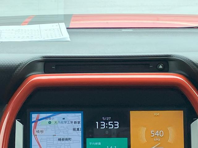 この度は弊社、『スズキ自販近畿　寝屋川センター』の車両を御覧いただきありがとうございます！当社はスズキ株式会社直営の代理店です。大阪府内に23拠点を展開し、スズキ製品の販売や修理を行っております。