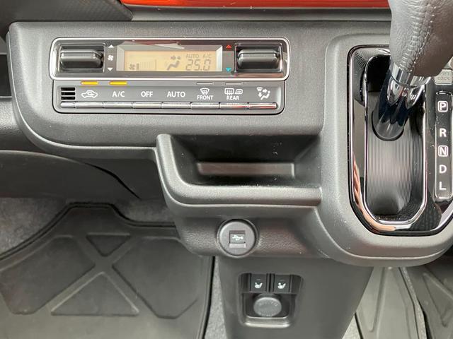 安心で快適なカーライフを過ごしていただくために、スズキ車に経験豊富なサービススタッフがあなたのおクルマを整備します！