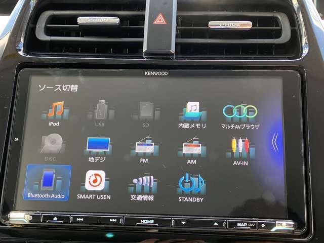 【Bluetoothオーディオ】スマホに入っている音楽も車内で再生可能♪お気に入りのミュージックをお供に快適ドライブを！