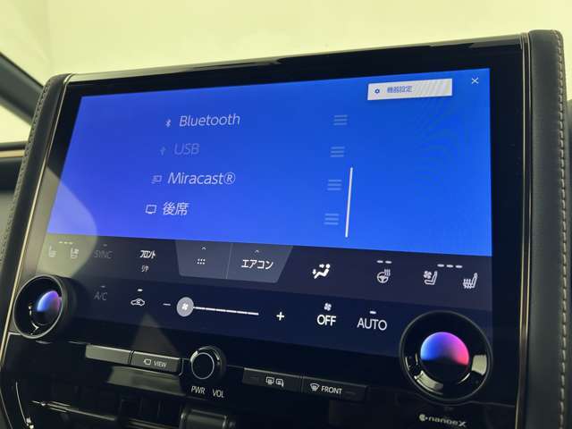 【カーナビ】ナビ利用時のマップ表示は見やすく、いつものドライブがグッと楽しくなります！