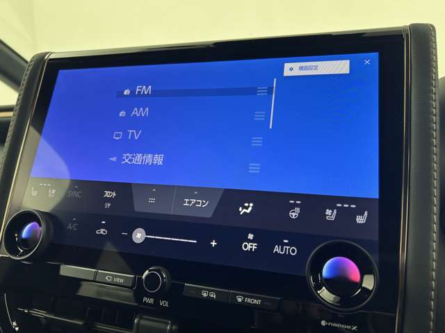 【カーナビ】ナビ利用時のマップ表示は見やすく、いつものドライブがグッと楽しくなります！