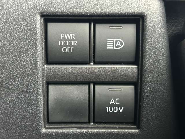 【運転席操作部】快適なドライブを楽しむための機能が装備されています！運転席から触れるので、使いやすいです！除菌プランいれていただくと、さらに清潔で安心していただけます！