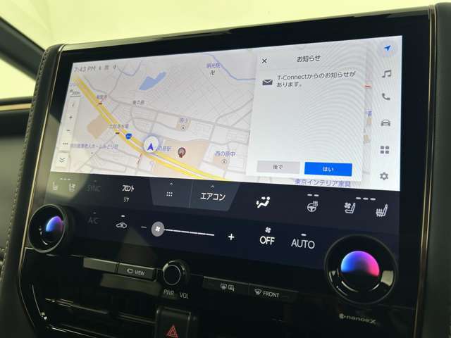 【カーナビ】ナビ利用時のマップ表示は見やすく、いつものドライブがグッと楽しくなります！