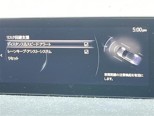 気になる車はすぐにお問い合わせください！画面右側の0066から始まる無料ダイヤルからお問い合わせ下さい！専門スタッフがお車のご質問にお答えいたします！