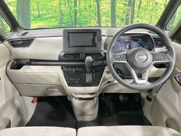 グループ総在庫数約30，000台！！全国の系列店からメーカー・車種問わずご紹介出来るので、あなたにピッタリのお車が見つかるはずです♪まずはお問い合わせ下さい☆