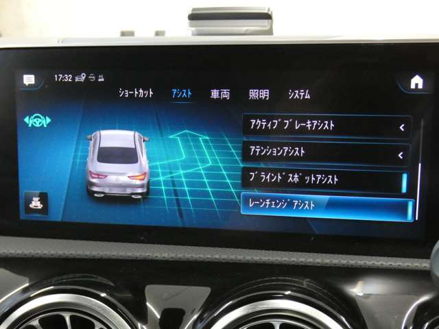 オプションのレーダーセーフティーパッケージ（アクティブディスタンスアシスト・ディストロニック〈自動再発進機能付〉、アクティブブレーキアシスト、PRE-SAFE、PRE-SAFEプラスetc）！！