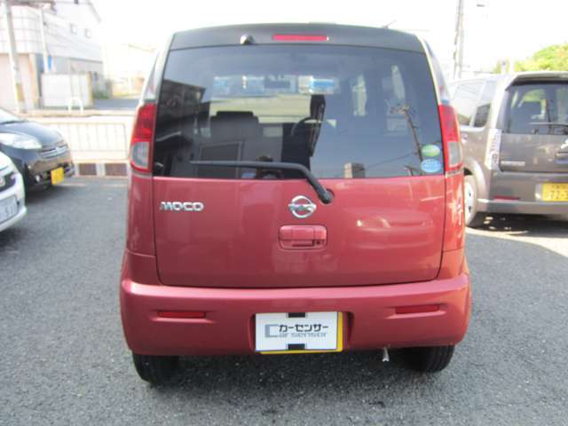 プライバシーガラス