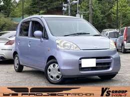 【全国どこでもご納車可能です】沖縄から北海道、全国どこでもご納車可能です。御成約いただいたお車を大切にご自宅まで輸送いたします。離島のお客様も是非一度お問い合わせ下さい。