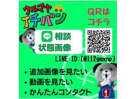 外出自粛や、遠方でご来店が難しい方へ