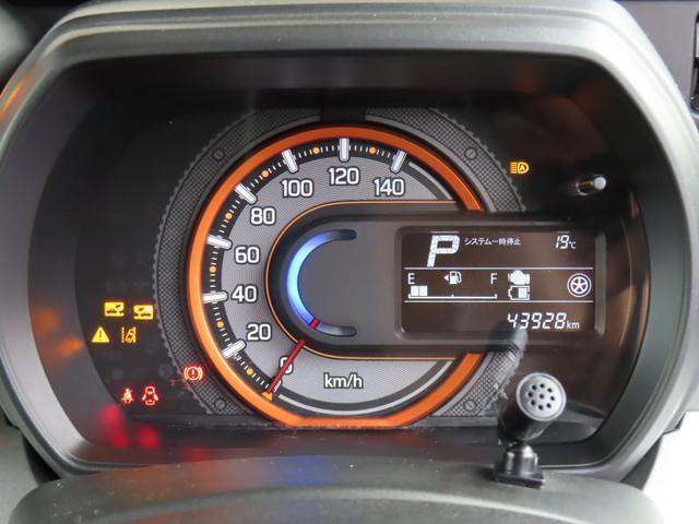 ランプ色で運転状態を表示しエコドライブをサポートするメーター！発電状況バッテリー残量なども一目瞭然！