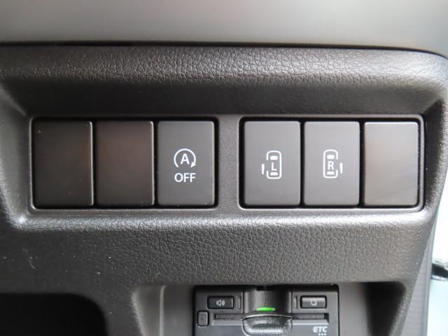 パワースライドドアなど各機能のスイッチは運転席から操作ラクラク。