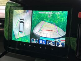 【全方位モニター用カメラ】専用のカメラにより、上から見下ろしたような視点で360度クルマの周囲を確認することができます☆死角部分も確認しやすく、狭い場所での切り返しや駐車もスムーズに行えます。