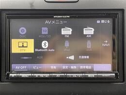 【カーナビ】ナビ利用時のマップ表示は見やすく、いつものドライブがグッと楽しくなります！