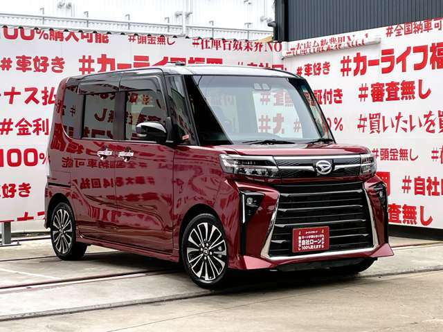 自社ローン対応車　 詳しくは弊社ホームページまで！ 　https://carlifegroup.fukuoka.jp/カーセンサー掲載車以外にも在庫車輌 多数掲載中！カーライフ福岡　福岡県糟屋郡粕屋町戸原西4丁目8-11　TEL0120-038-871