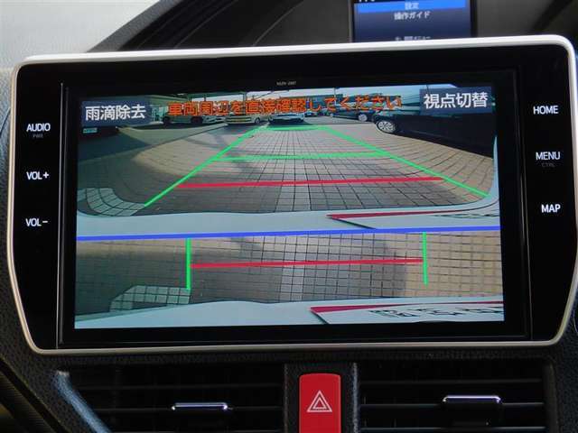 3モードに切り替え可能です