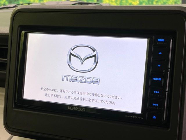【ナビゲーション】目的地までしっかり案内してくれる使いやすいナビ。Bluetooth接続すればお持ちのスマホやMP3プレイヤーの音楽を再生可能！毎日の運転がさらに楽しくなります！！