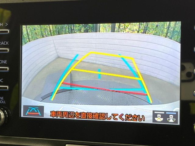 【バックカメラ】駐車時に後方がリアルタイム映像で確認できます。大型商業施設や立体駐車場での駐車時や、夜間のバック時に大活躍！運転スキルに関わらず、今や必須となった装備のひとつです！