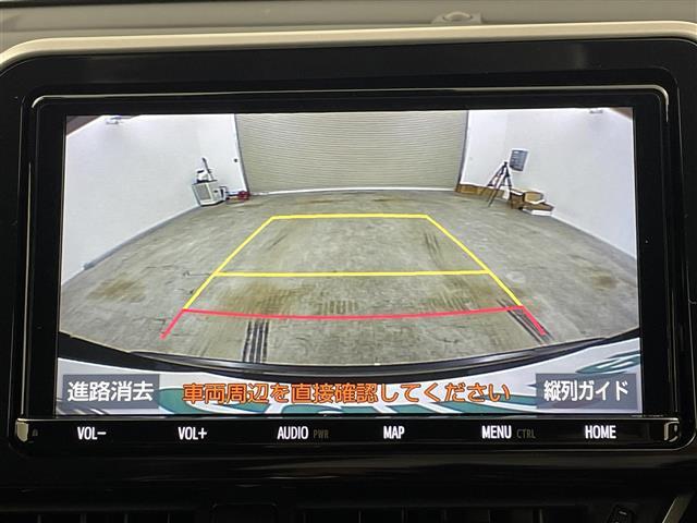 【バックカメラ】駐車が苦手な方でも映像で後方の安全確認もしっかり♪見えない死角の部分や距離感などモニター確認することが可能です！