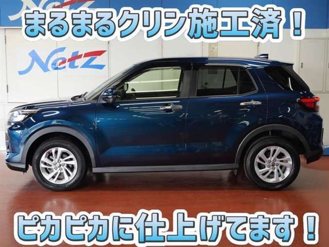 安心のトヨタ認定中古車♪車両検査証明書・ロングラン保証・まるまるクリン施工済でワンランク違う中古車です♪♪